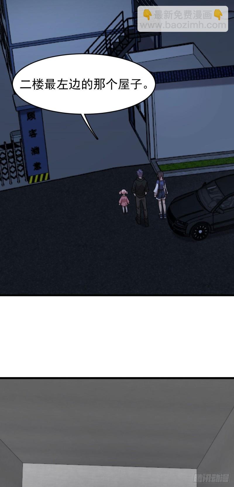 125
