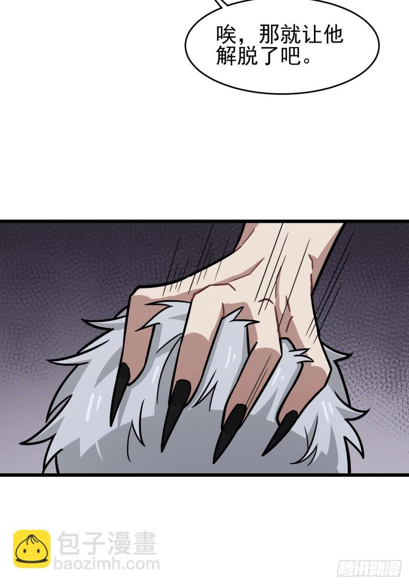 126
