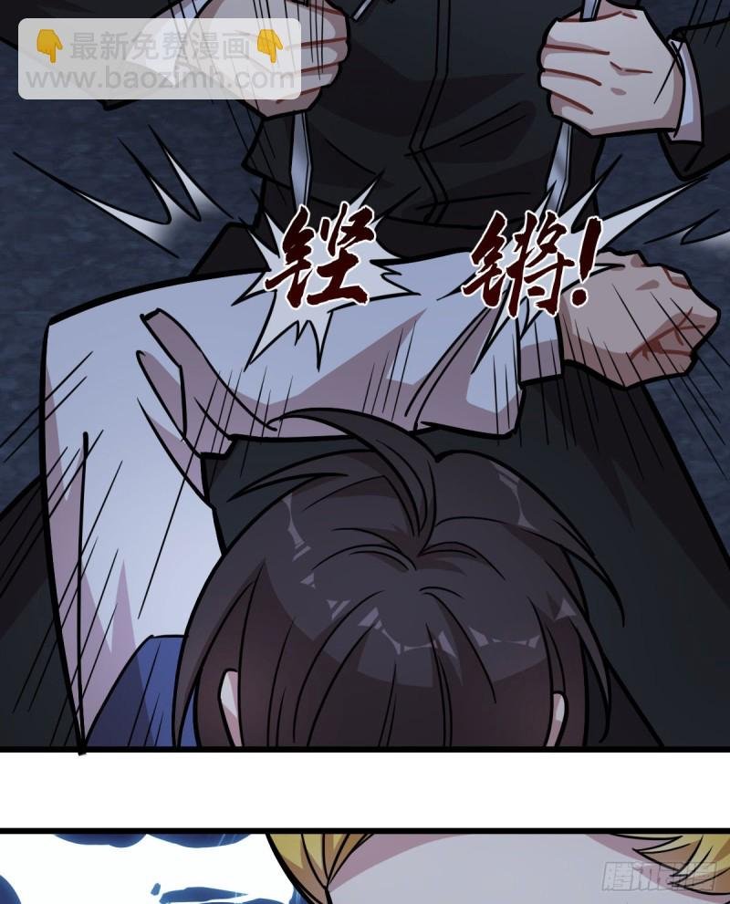 127
