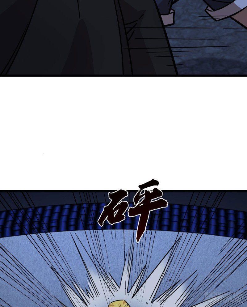 127