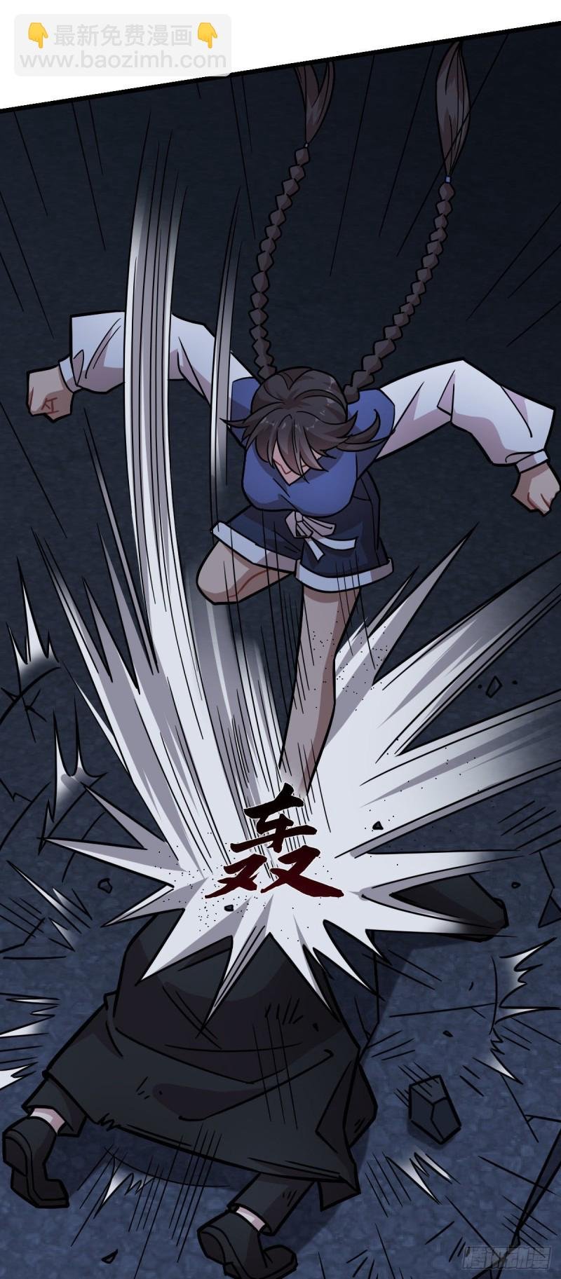 128