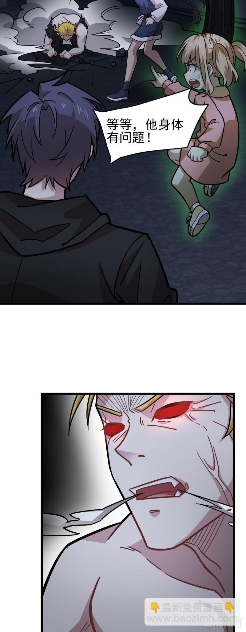 128