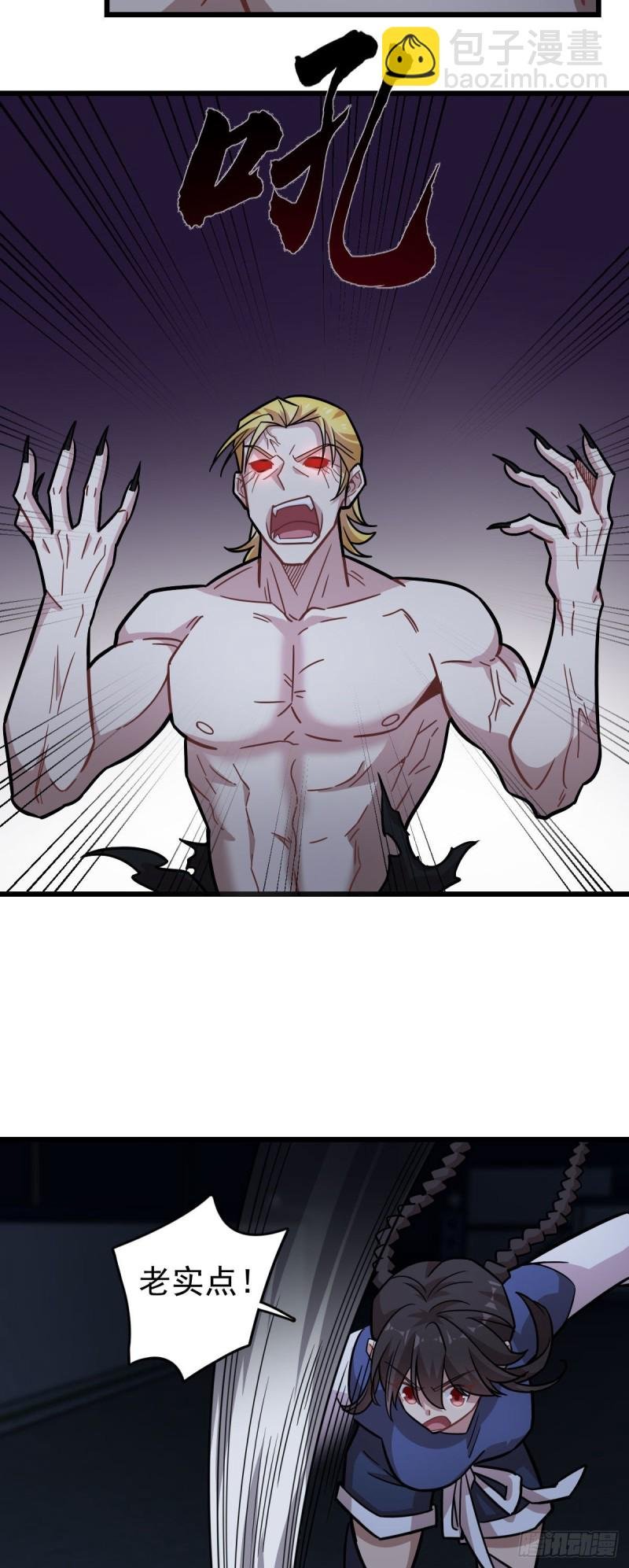 128