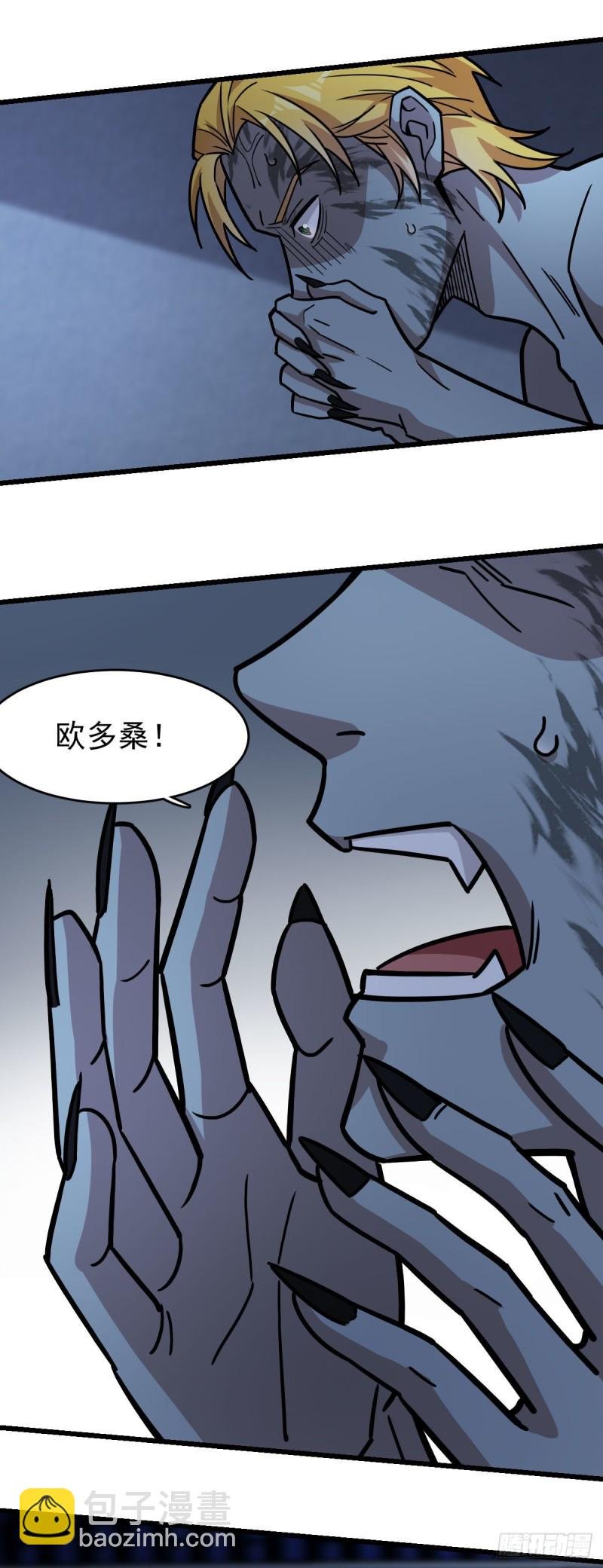 128
