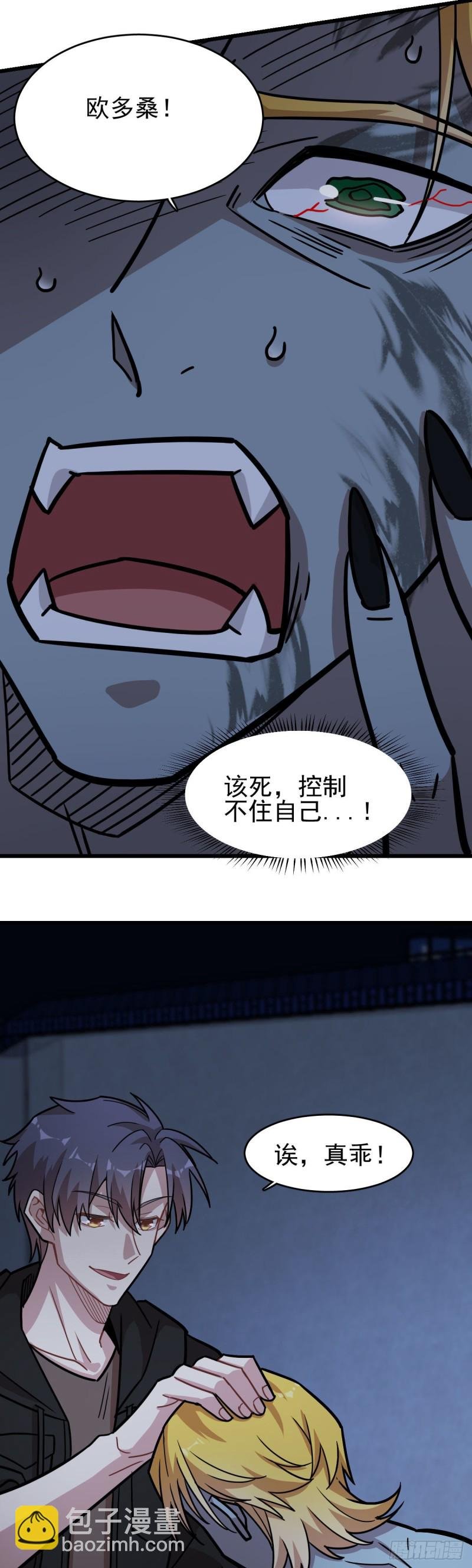 128