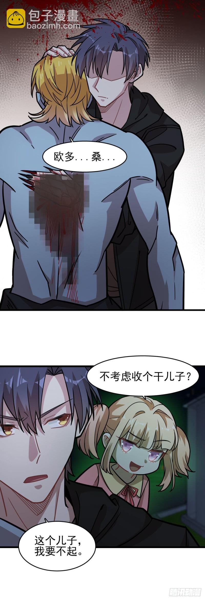 128