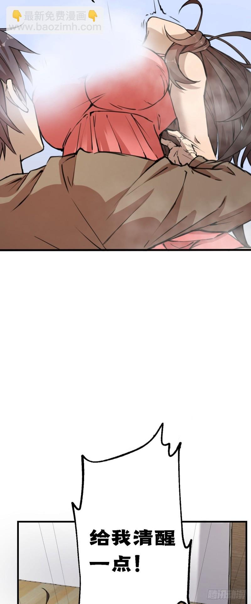 131