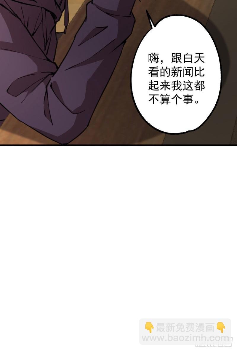 132