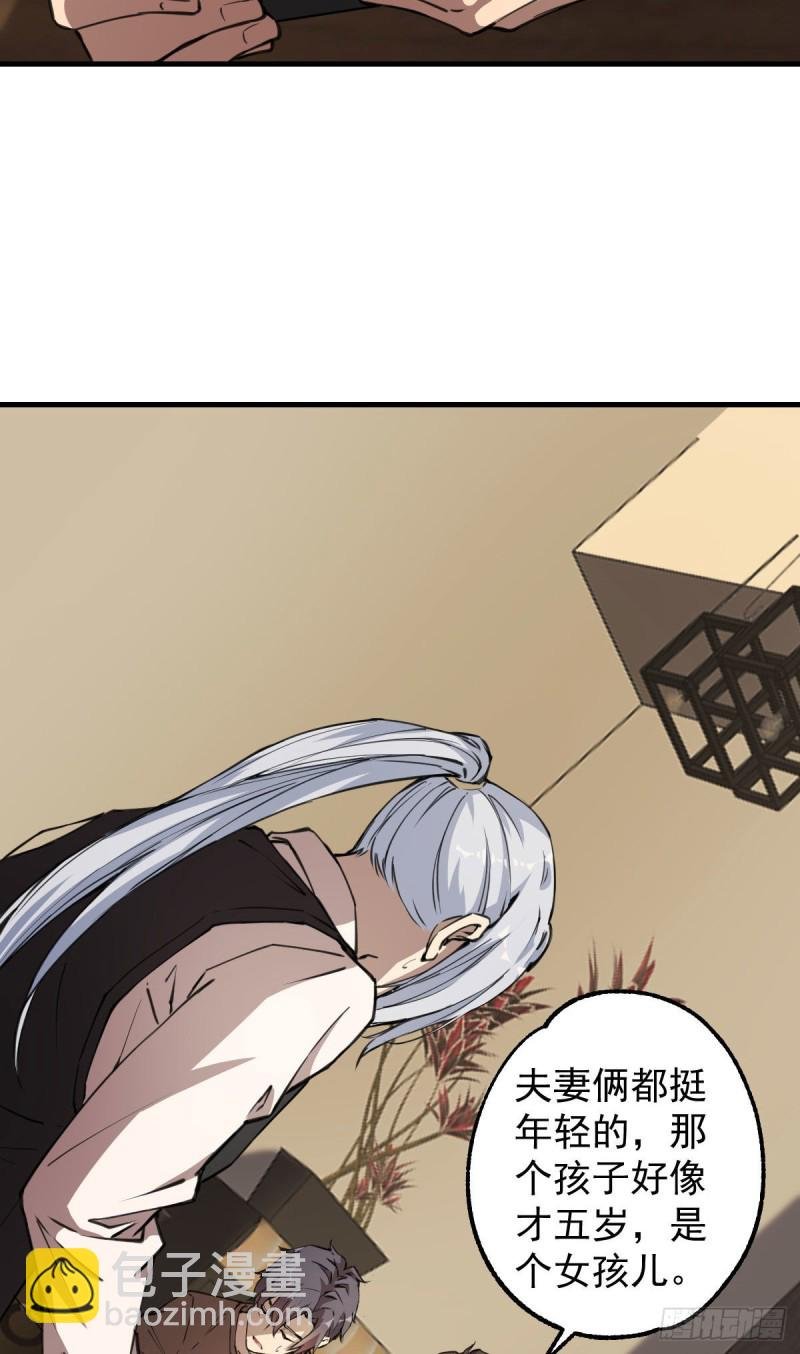 132