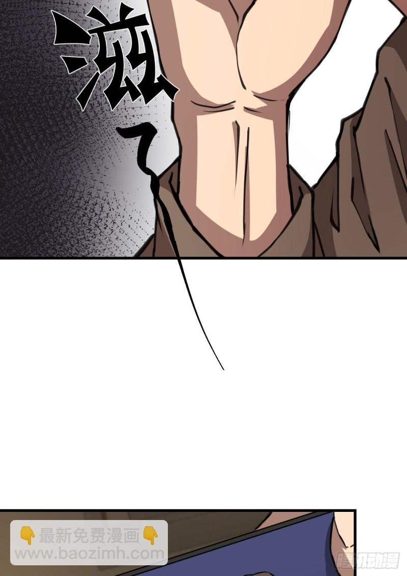 132