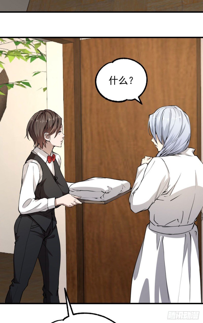 132