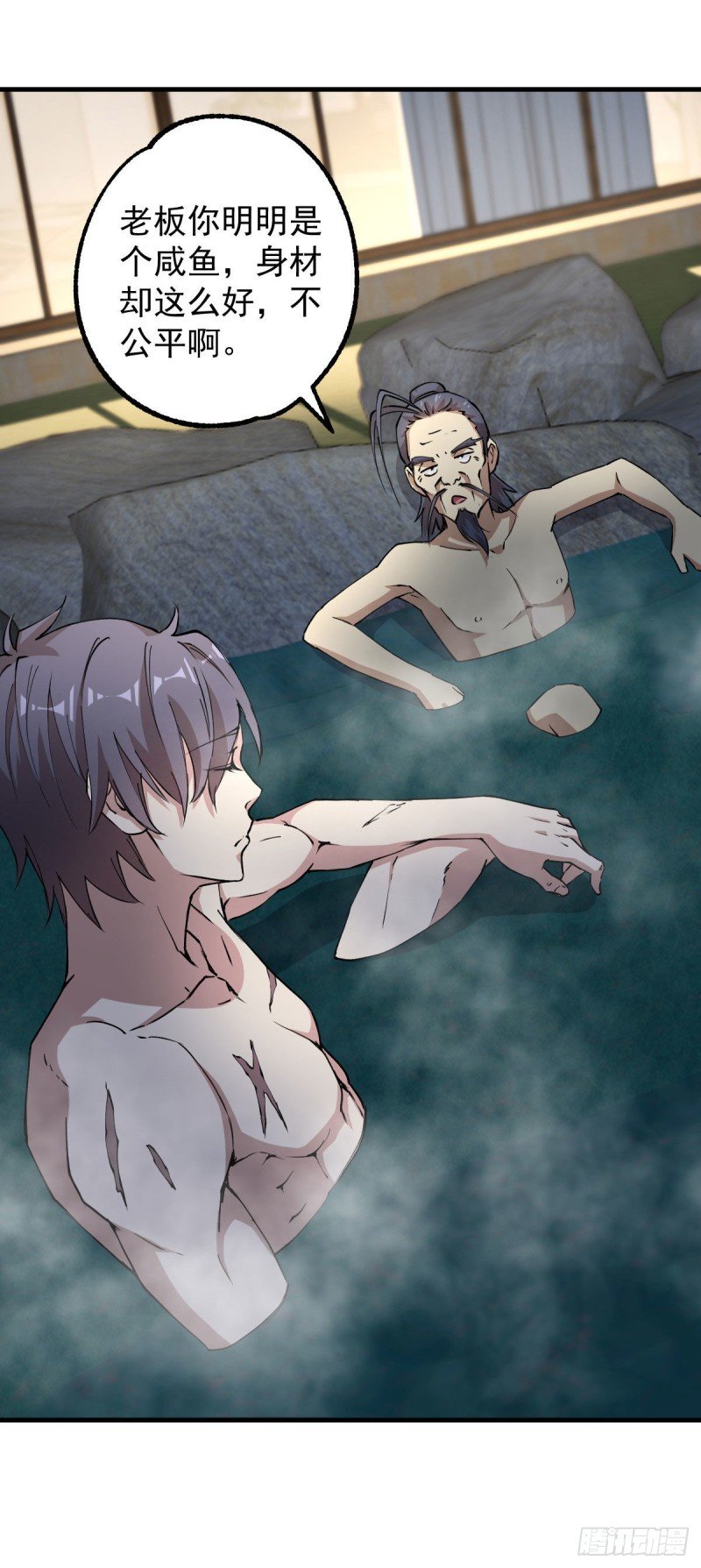 133