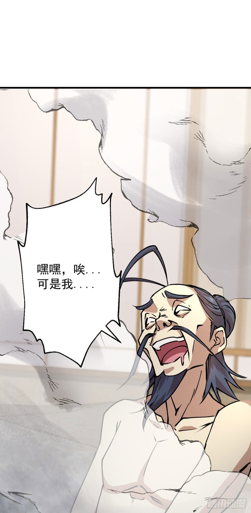 133