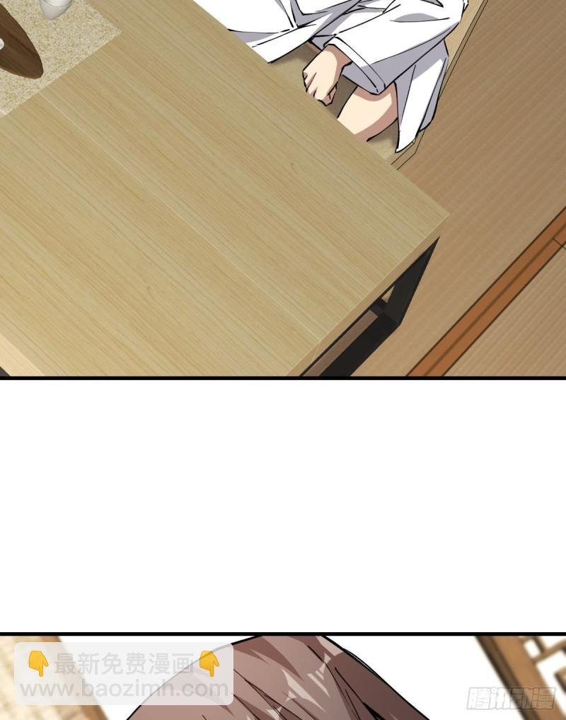 134