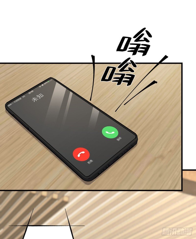 134