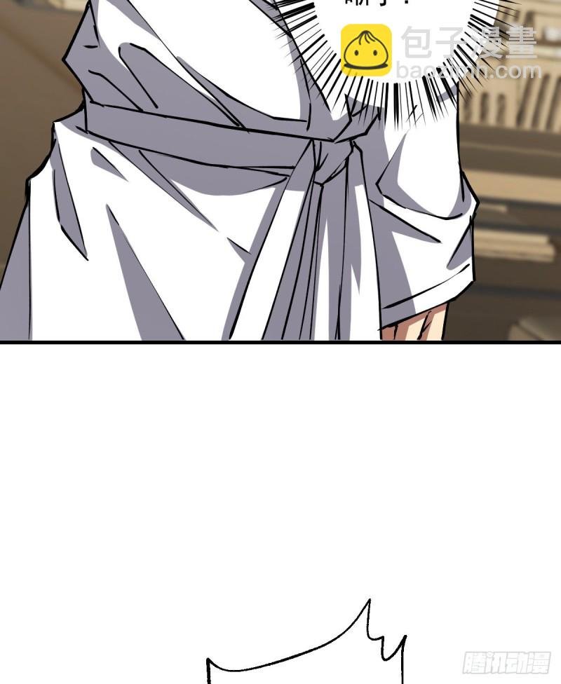 134