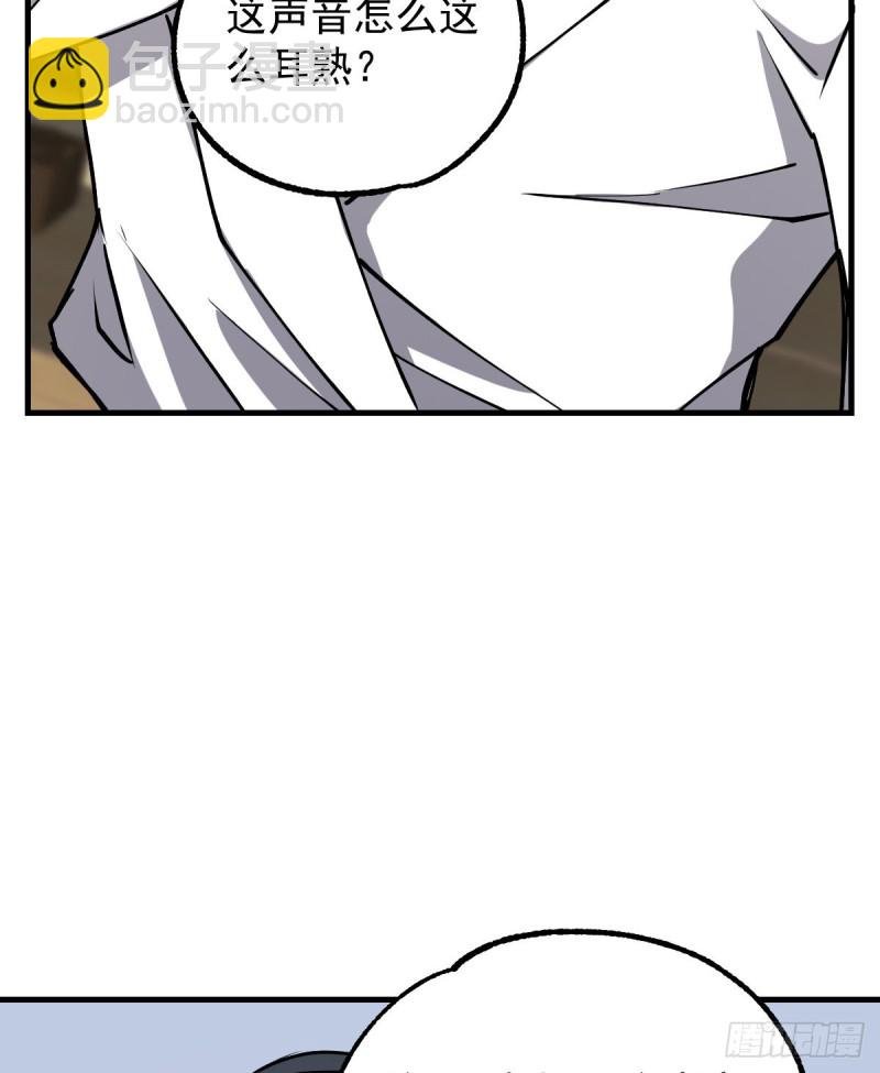 134