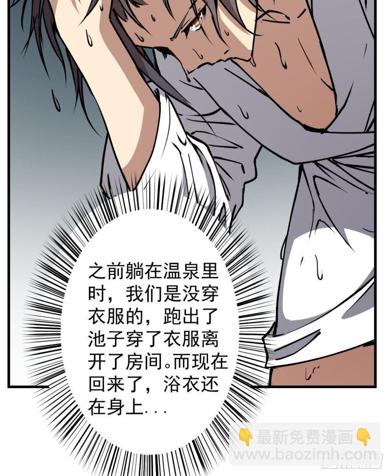 134