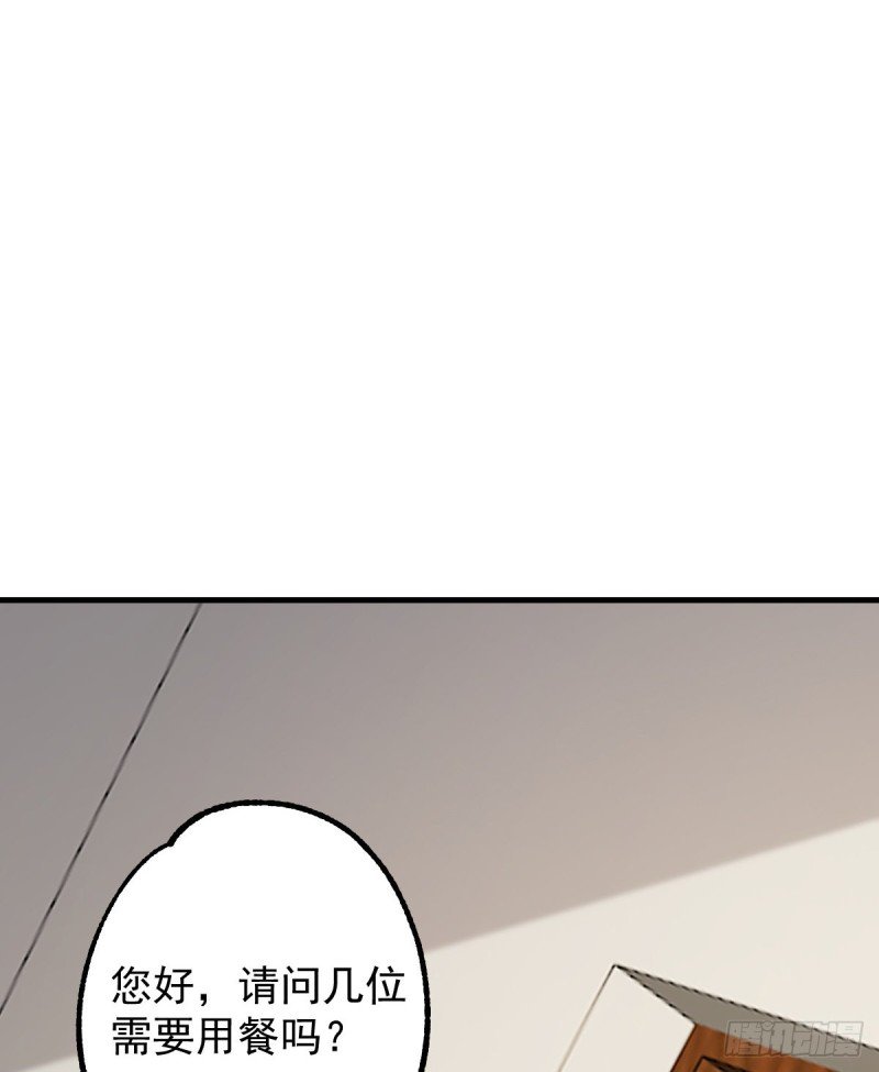 134