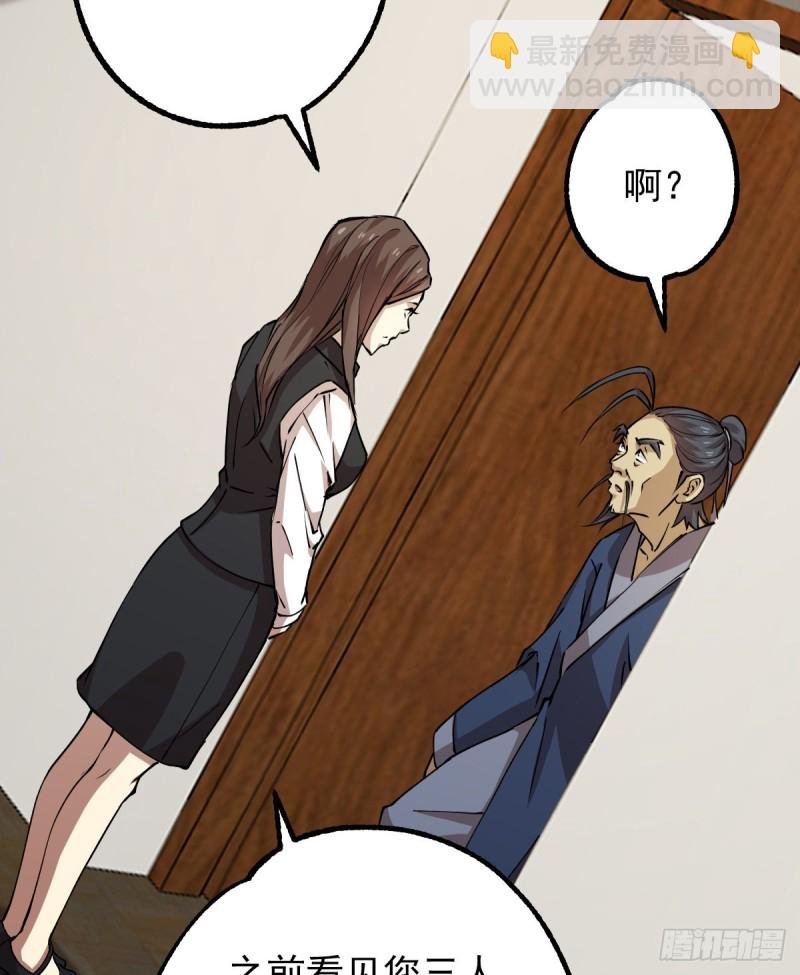 134