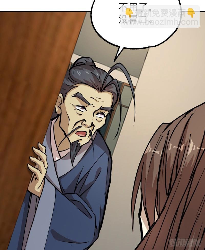 134