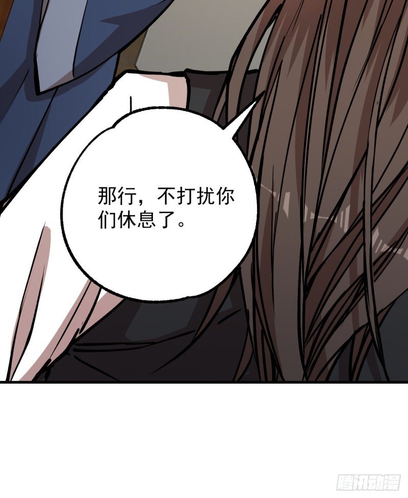 134