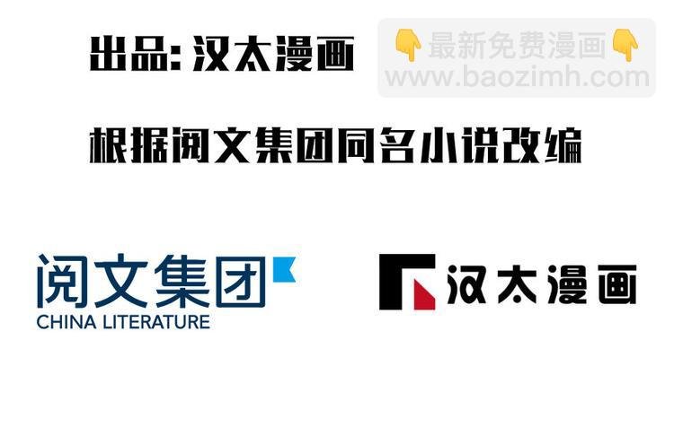 第18章
