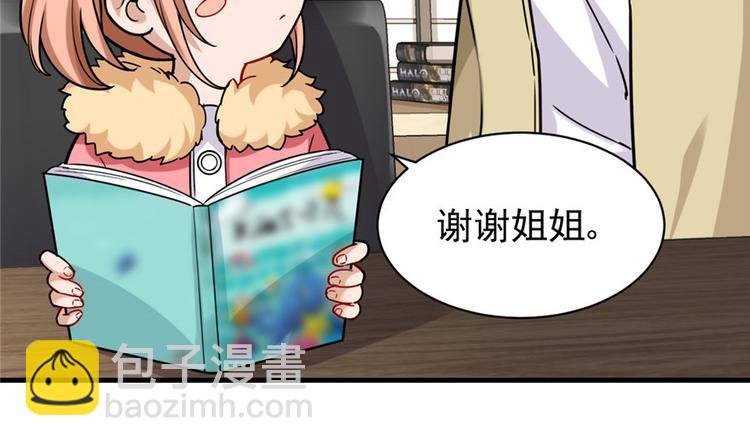 第18章