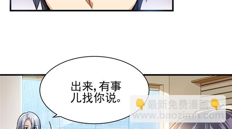 第18章