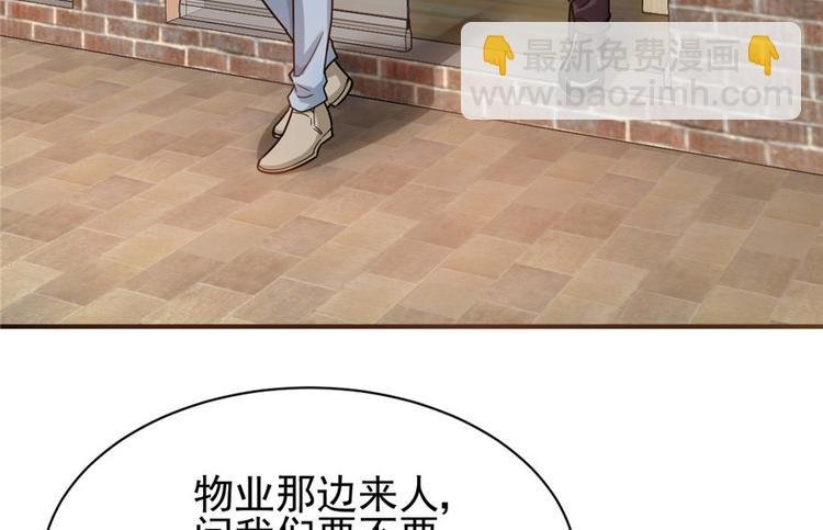 第18章