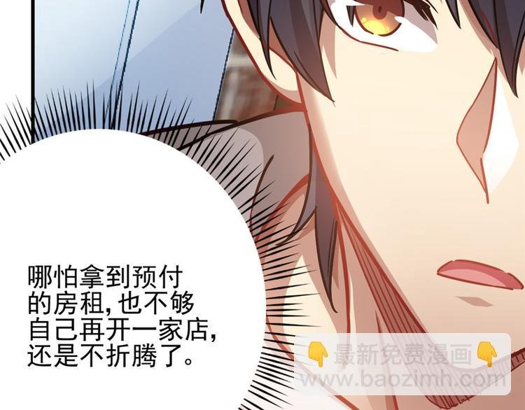 第18章