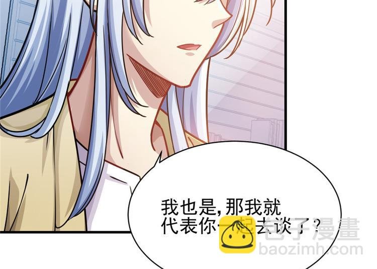 第18章
