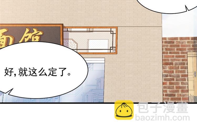 第18章