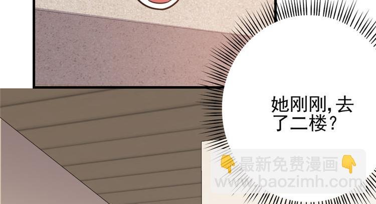 第18章