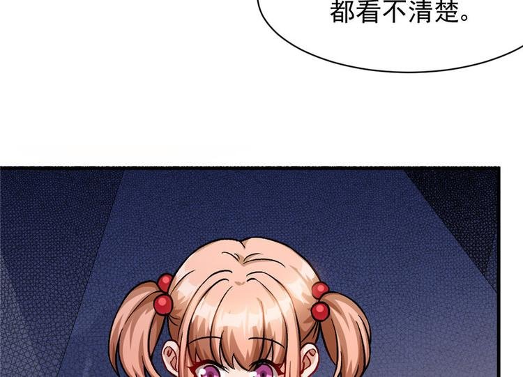 第18章