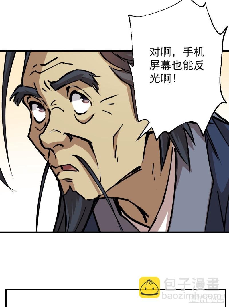 135
