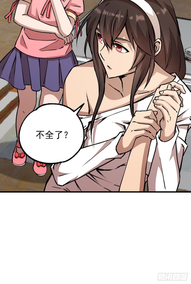 137
