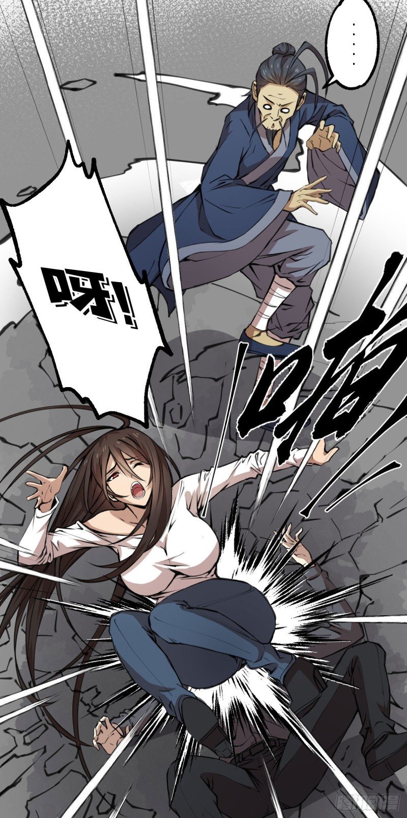 139