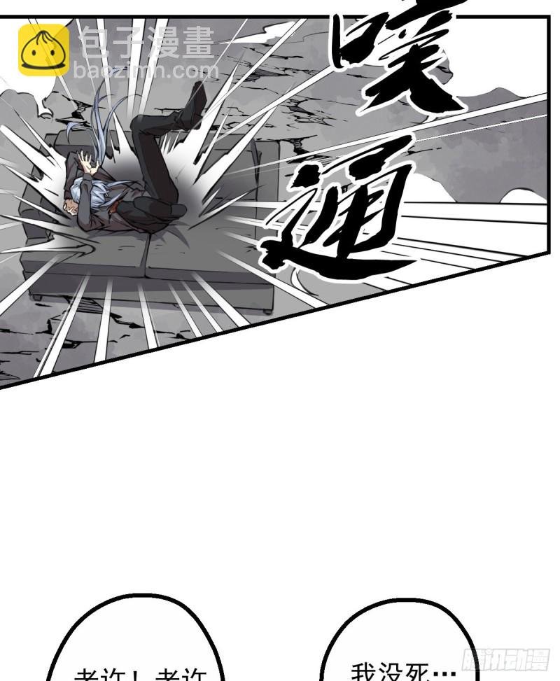 140