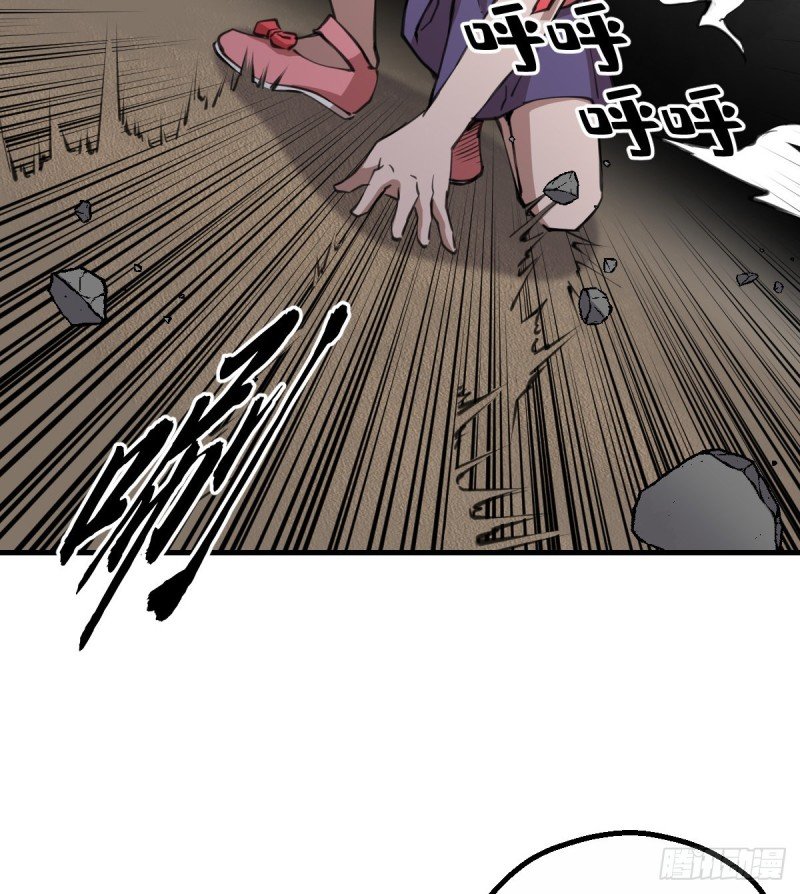 140