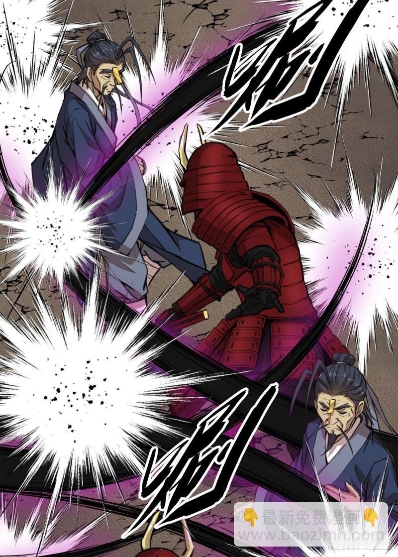 140
