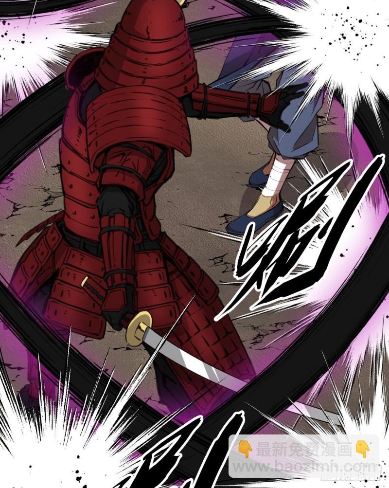 140