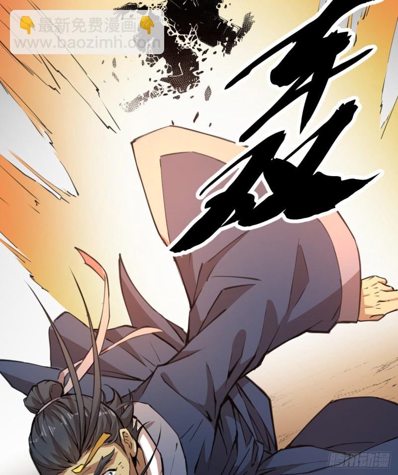 140