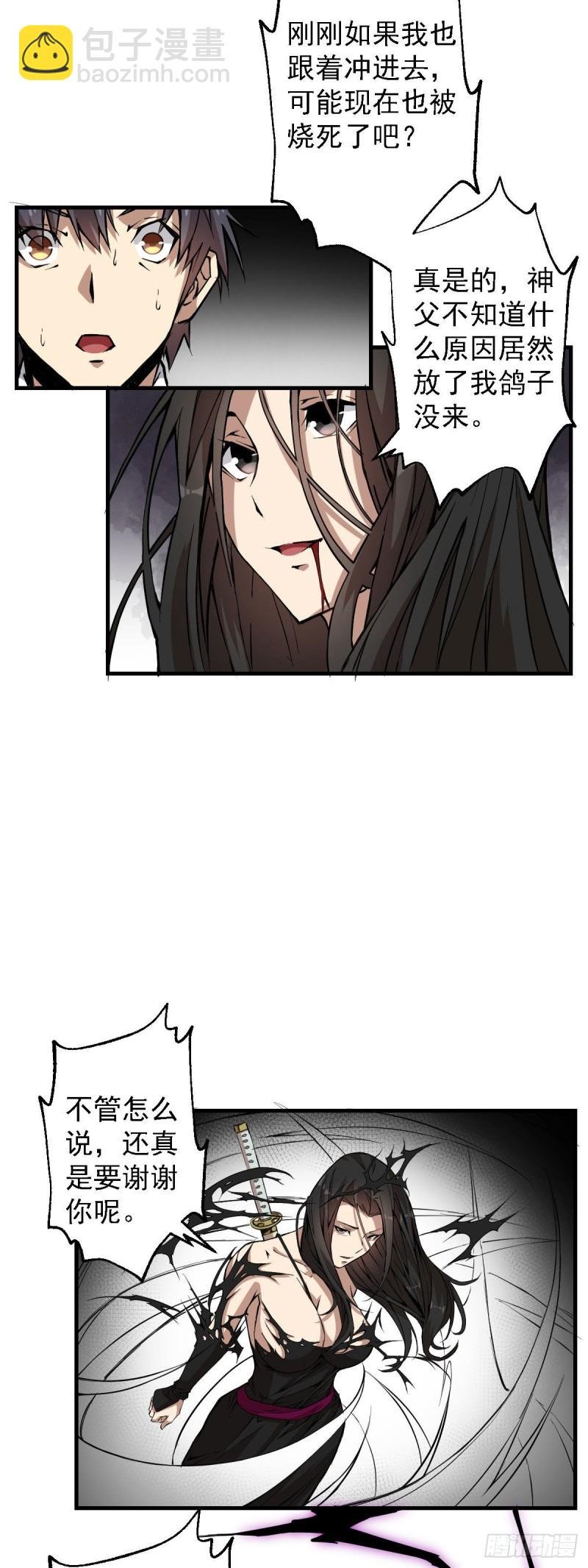 142