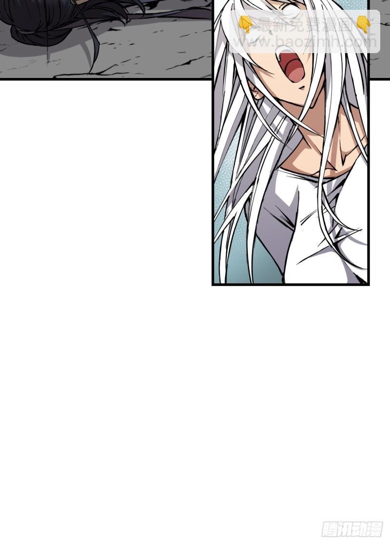 144
