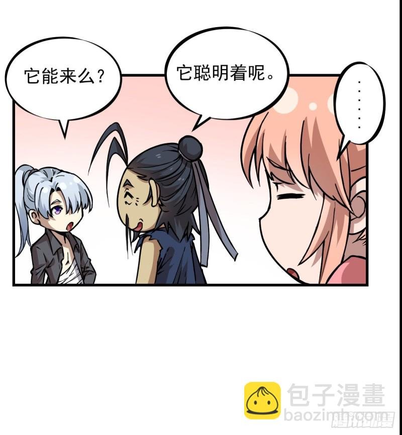144