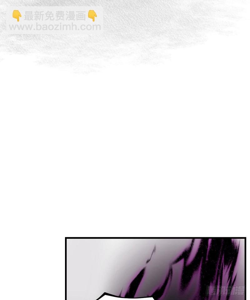 144