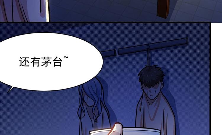 第19章