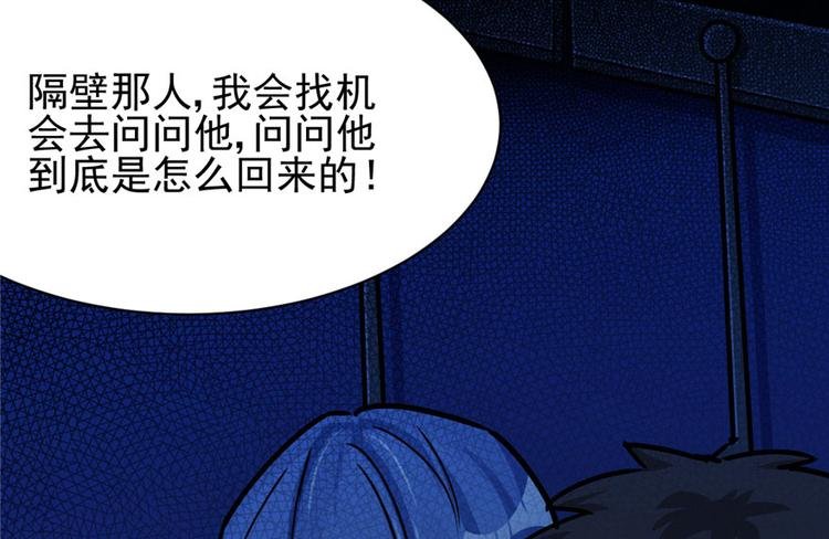 第19章