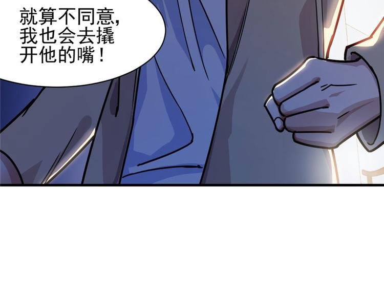 第19章